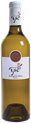 Yatir Winery Sauvignon Blanc